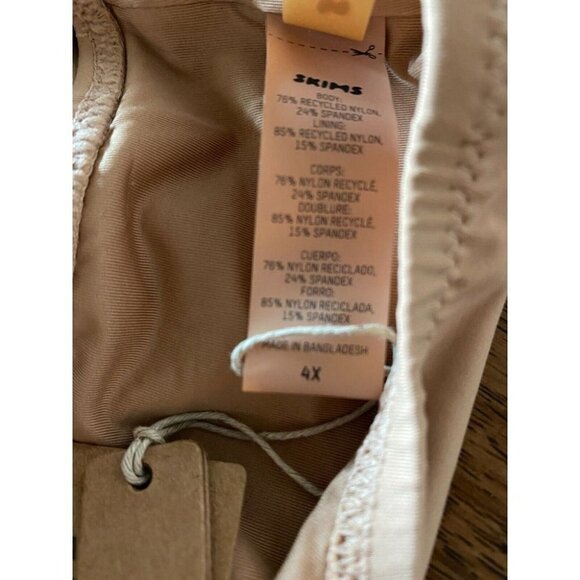 SKIMS Cut Out One  Piece Swimsuit OCHRE 4X - Picture 4 of 5